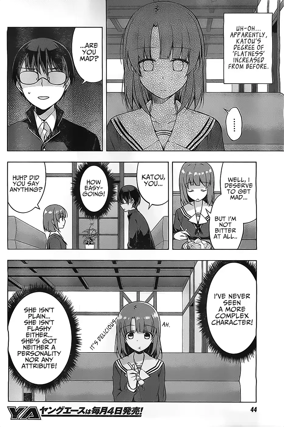 Saenai Kanojo no Sodatekata - Egoistic-Lily Chapter 1 22